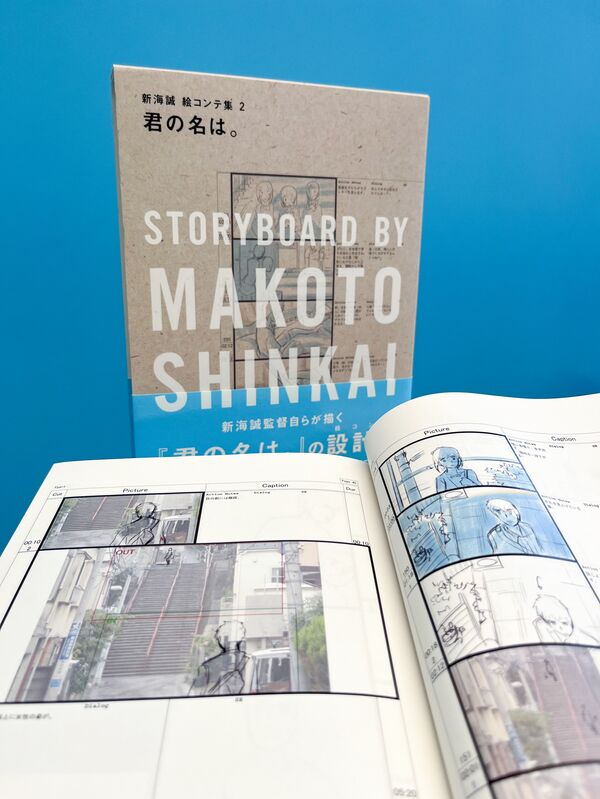 Your Name. Storyboard di Makoto Shinkai